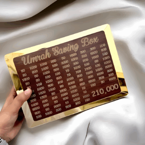 Umrah Saving Box – Box For Umrah Saving | Umrah Saving Box – Best Quality Umrah Saving Box – Umrah Saving Box Dark Brown, Wooden Money Box For Umrah – 210,000