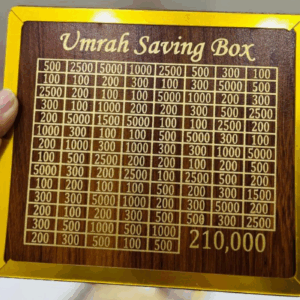 Umrah Saving Box – Box For Umrah Saving | Umrah Saving Box – Best Quality Umrah Saving Box – Umrah Saving Box Dark Brown, Wooden Money Box For Umrah – 210,000