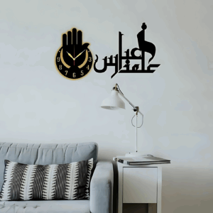 Abbas Alamdar Wall Clock | Islamic Wall Art 3d Wall Clock With Lights